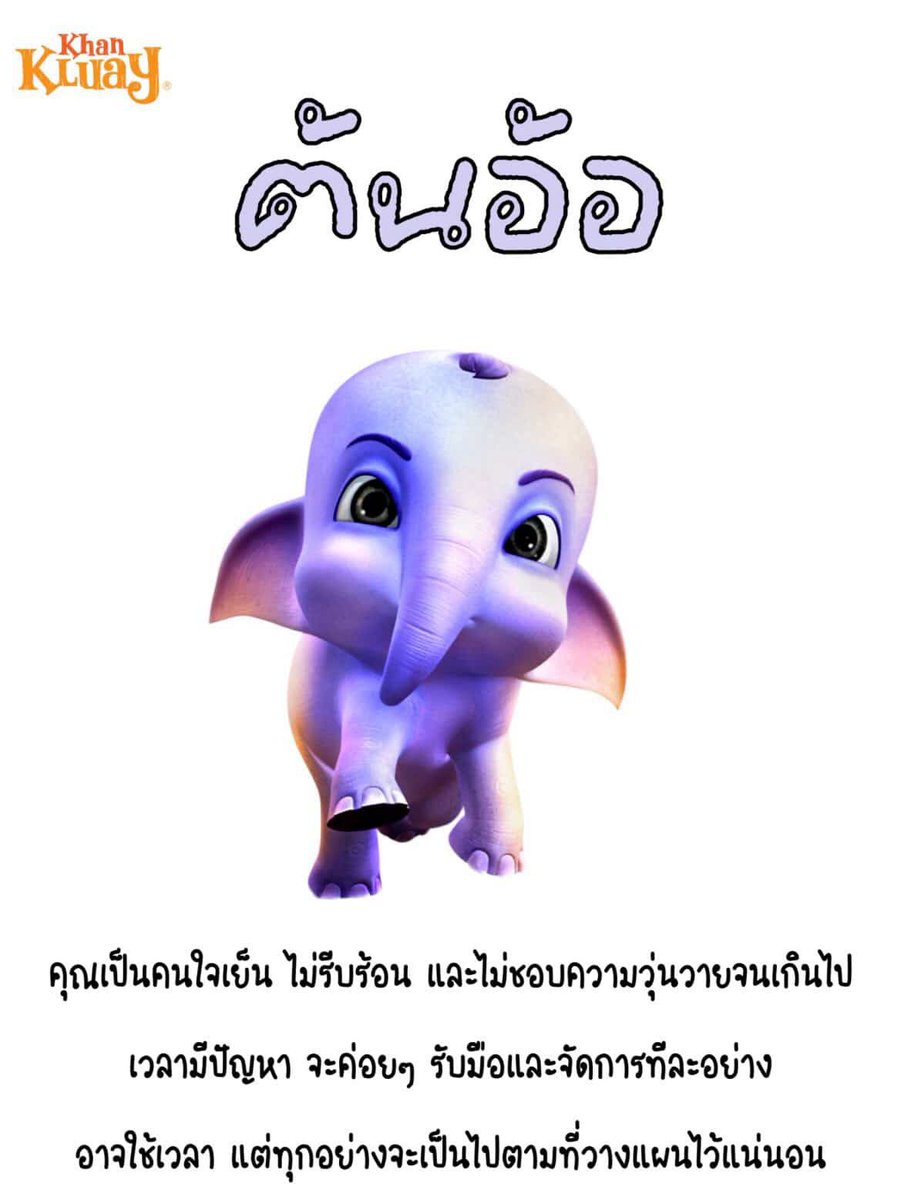 แอมทีเอ ☆ tweet media