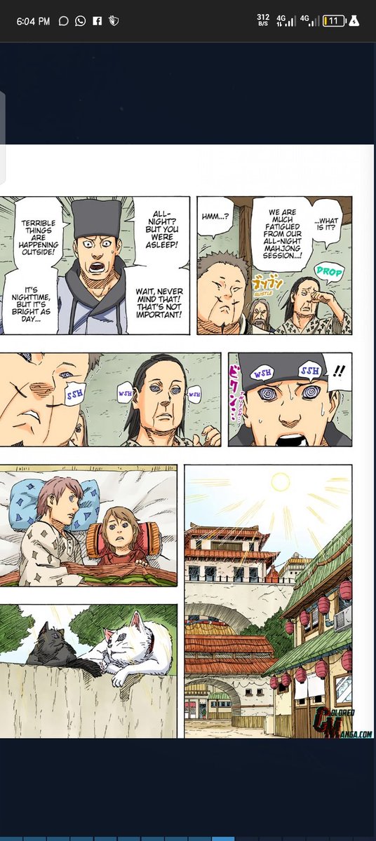 X HOKAGE tweet media