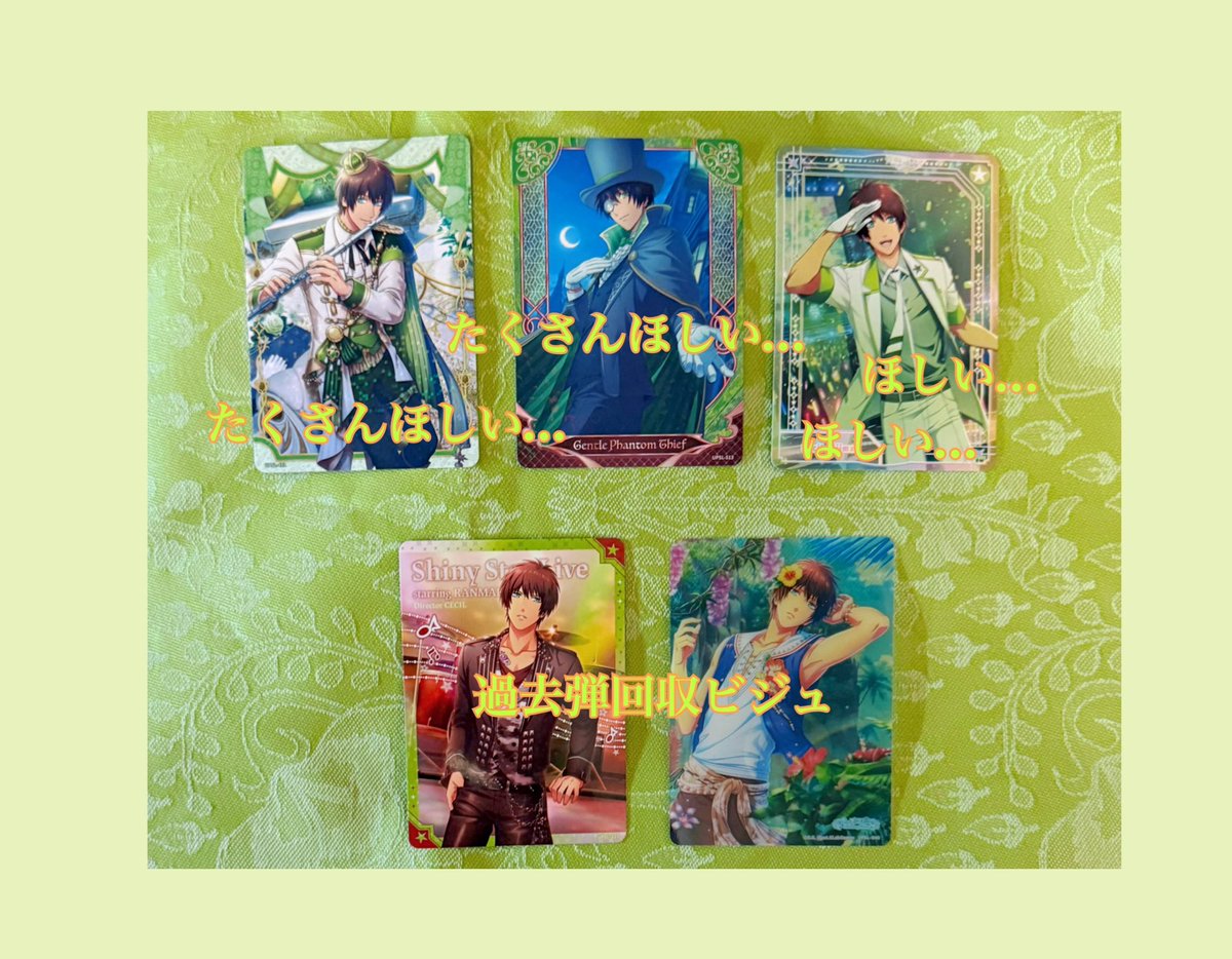 ひこにゃん tweet media