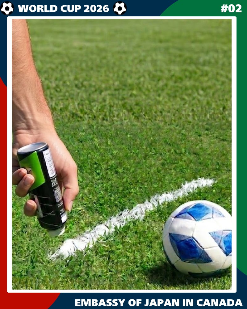 JapaninCanada's tweet image. This tiny spray changed football. ⚽
And the development story behind it — involving a Japanese company — is something most fans have never heard.
#WorldCup2026 #JLeague #Innovation
Here’s what happened 👇