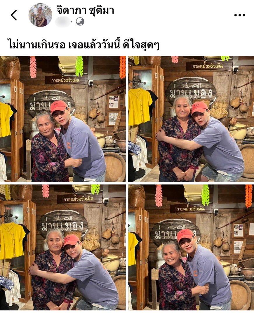 areaPLC tweet media