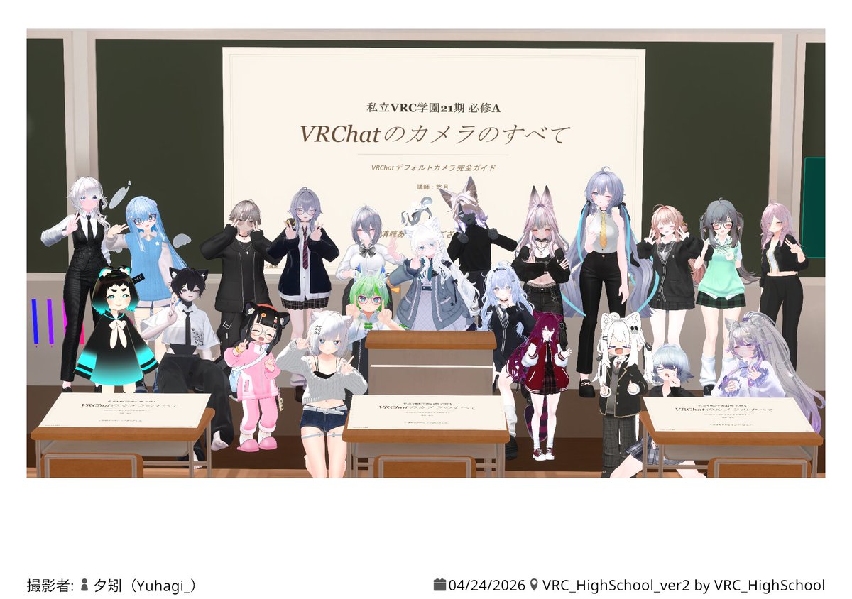 ゆりと tweet media