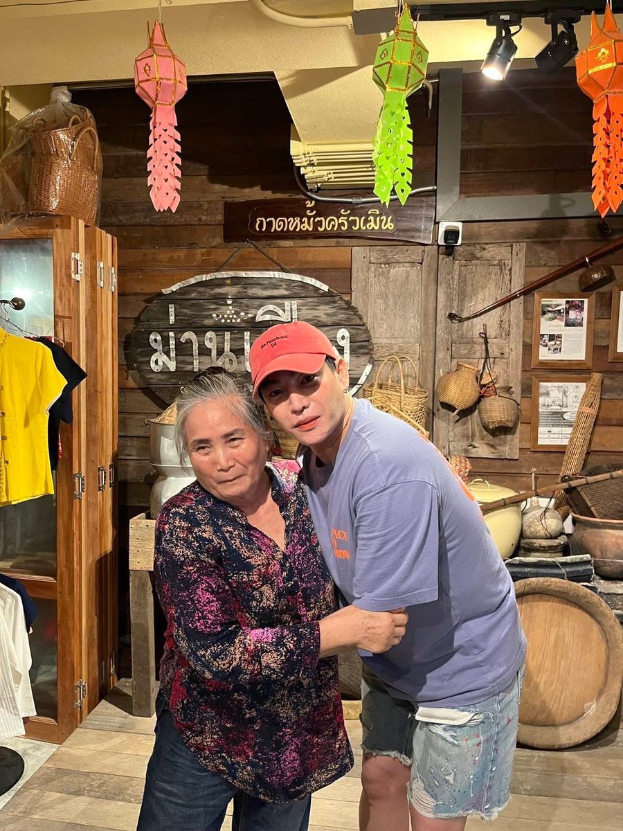 areaPLC's tweet photo. #เป๊กผลิตโชค
#PeckPalitchoke 
@peckpalit https://t.co/bg0P3BHwP4