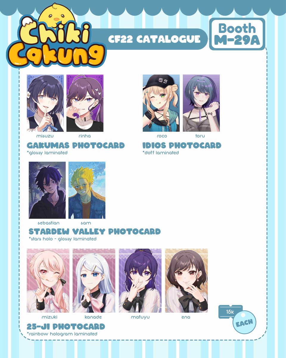 Chiki | CF22 @M-29A (SUN ONLY) tweet media