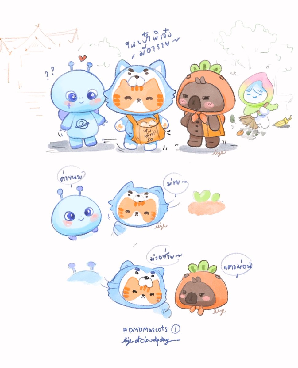 iize ⛅️🌊 tweet media