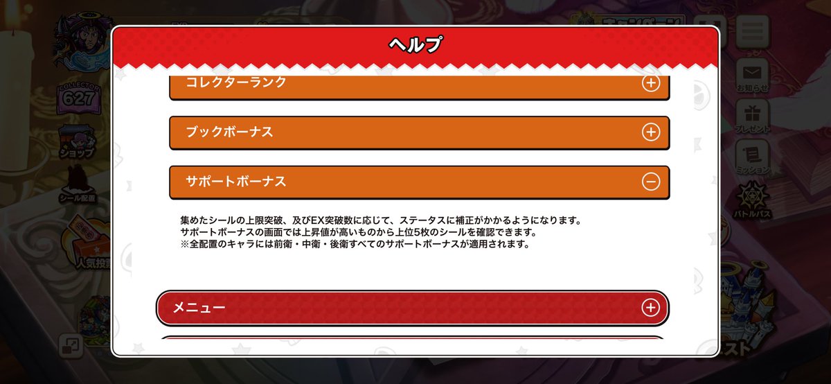 clisk_右羽林兵卒 tweet media