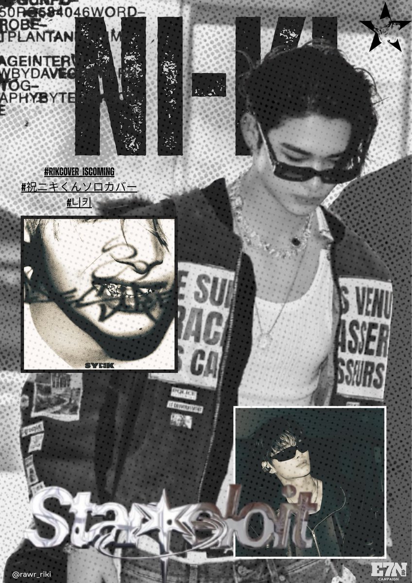 E7N Campaign | EN- tweet media