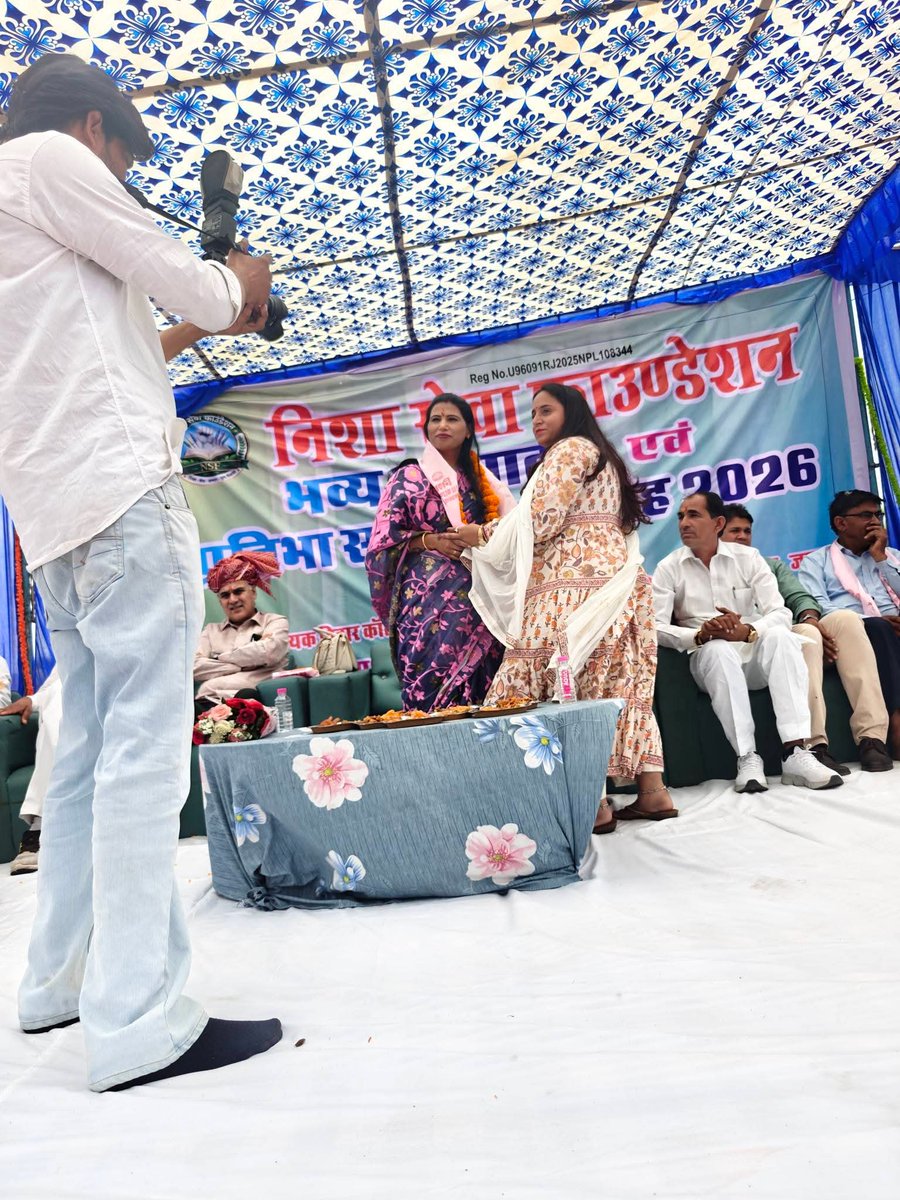 leelavativerma's tweet image. दिनांक 24अप्रैल 2026 को जमवारामगढ़, जयपुर "निशा सेवा फाउंडेशन" का भव्य उद्घाटन एवं प्रतिभा सम्मान समारोह कार्यक्रम में अतिथि के रूप में भाग लिया।
कार्यक्रम आयोजक कर्तव्यों को सफल कार्यक्रम की शुभकामनाएं एवं आभार।
@INCRajasthan @INCIndia 
@GovindDotasra #jaipur @TikaRamJullyINC