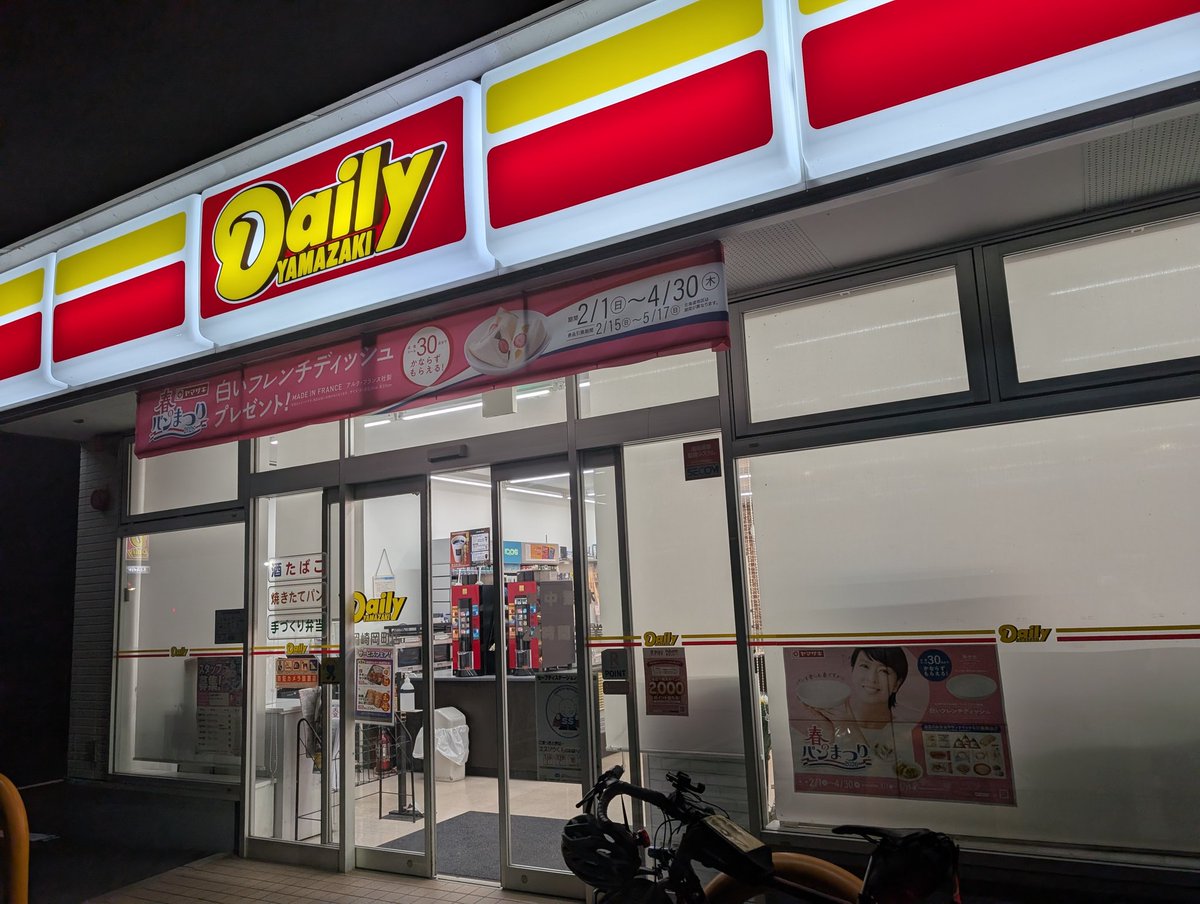 乙さん tweet media