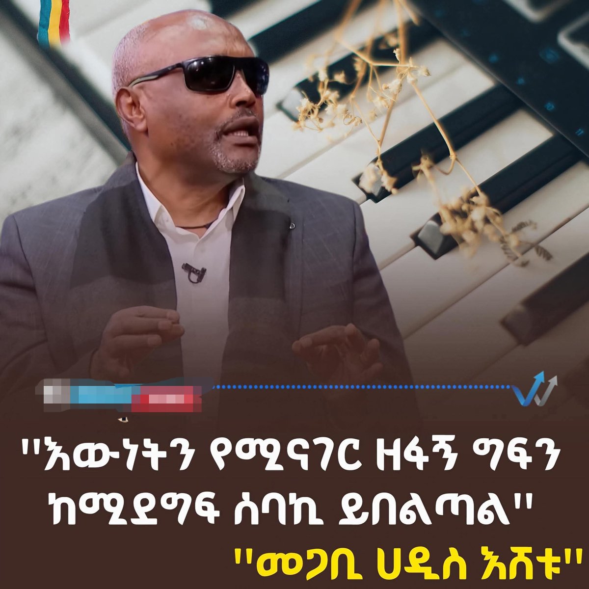 ♡እቴጌ♡👑🦅 tweet media