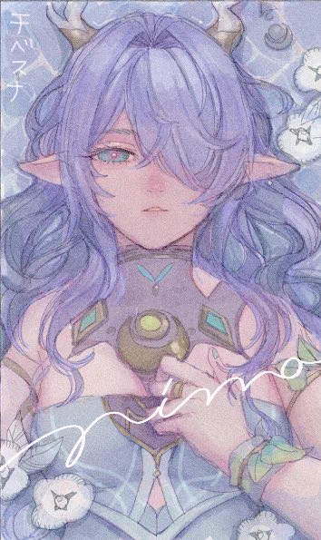 絵茶でラウマ描いてきた