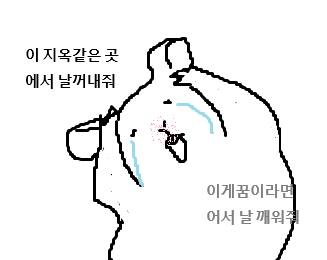 갱생이 tweet media