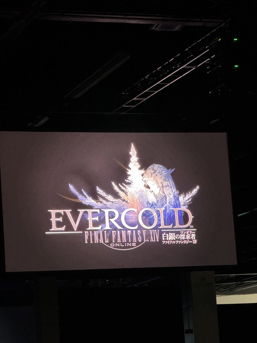 meltyphantasy's tweet image. KRILLING MYSELF POSTPONED!!! #ffxiv #fanfest