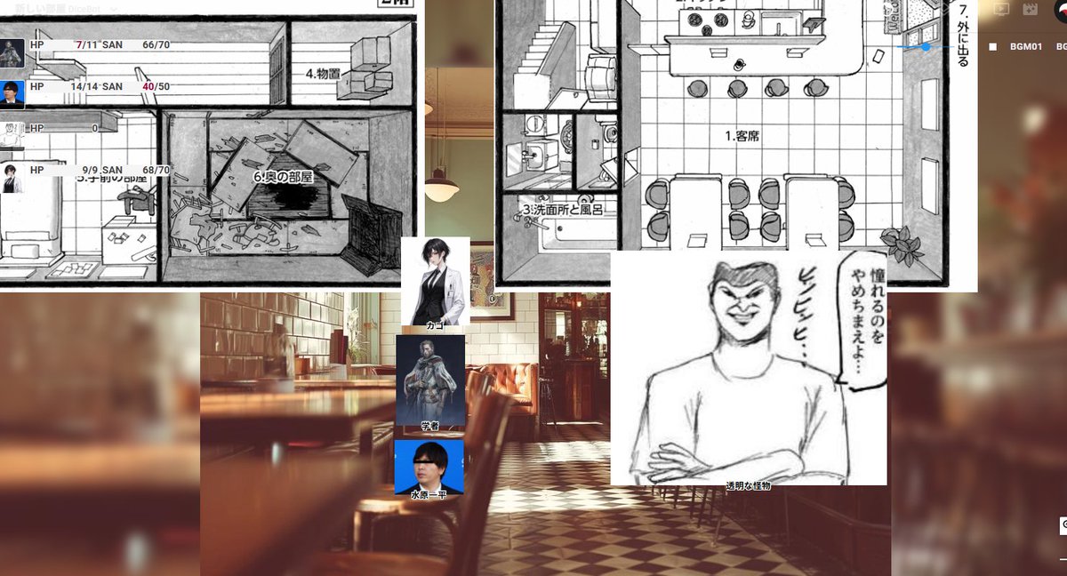 noiru boa@VRChat tweet media