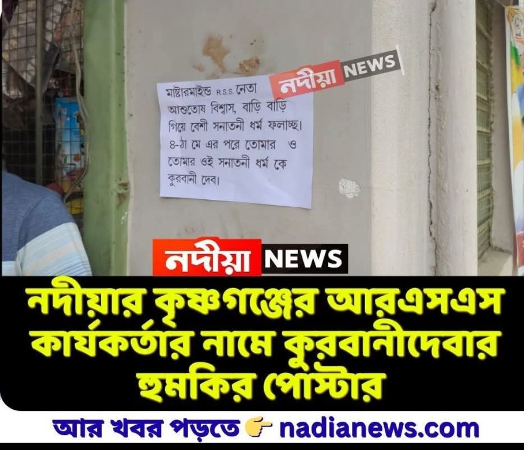 Tolamul Monitor tweet media