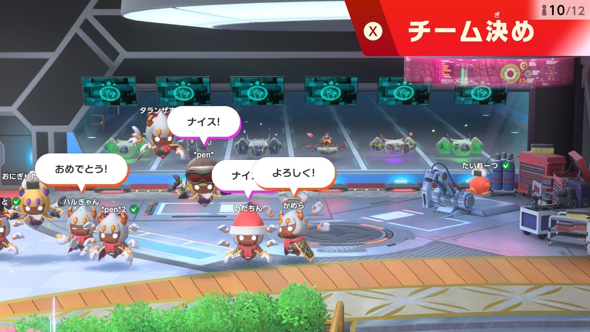 カメラぽけ tweet media