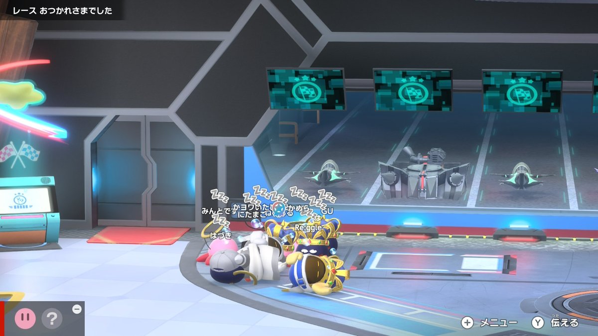 カメラぽけ tweet media