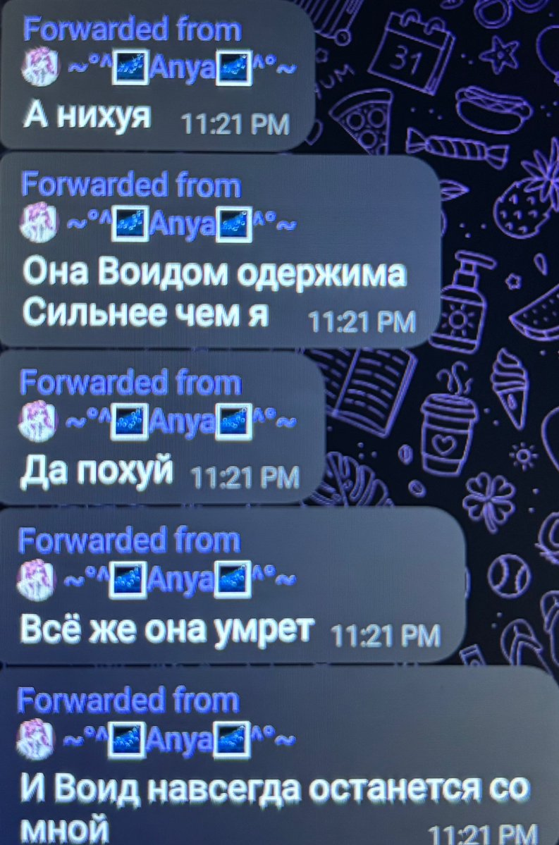 ashii ⋆౨ৎ˚⟡˖ ࣪ void’s valentine ☆ tweet media