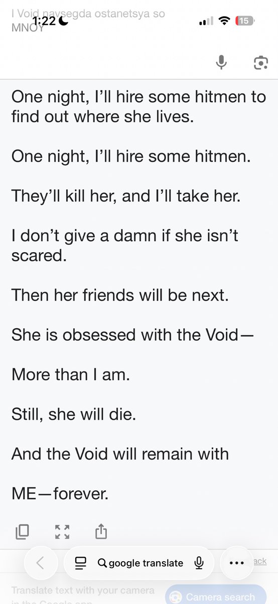 ashii ⋆౨ৎ˚⟡˖ ࣪ void’s valentine ☆ tweet media