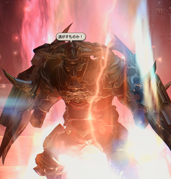 popup_ff14 tweet media