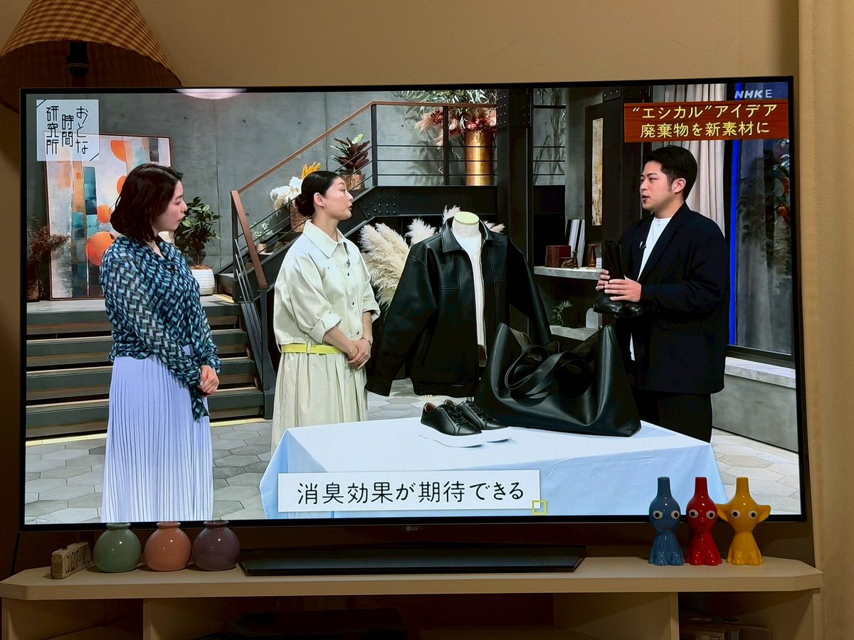 山内萌斗 / .Gab CEO(ガブ) tweet media