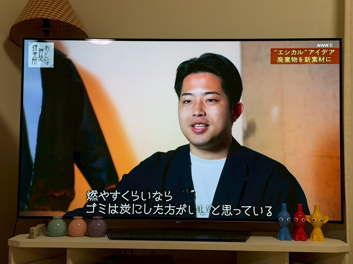 山内萌斗 / .Gab CEO(ガブ) tweet media