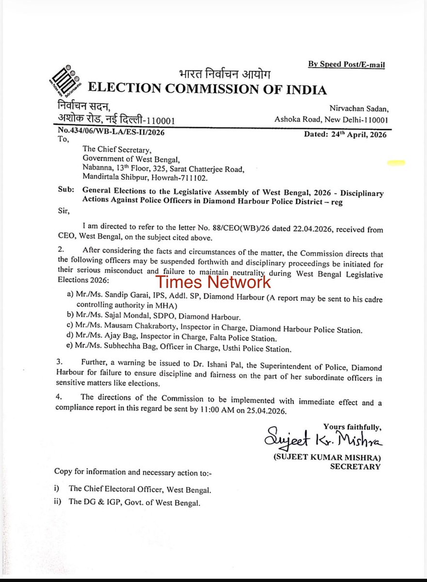 Pooja Mehta tweet media