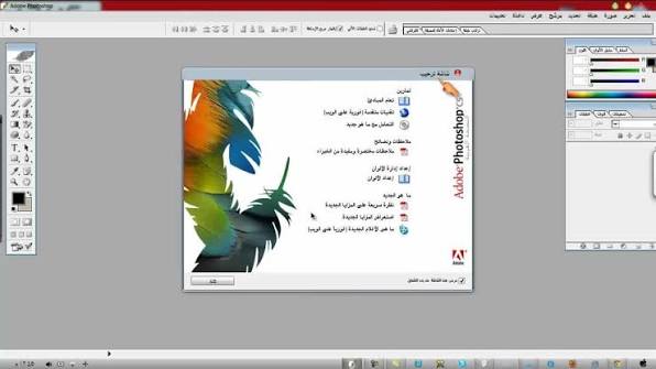 عبدالرحمن | Processor tweet media