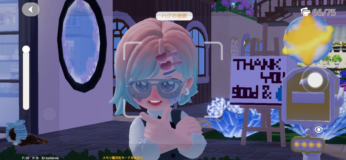 ぴちゃん tweet media