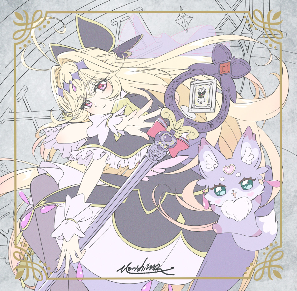 森島 範子 tweet media