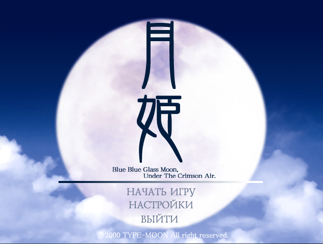 🇷🇺 ArbuzChan 🇯🇵 tweet media