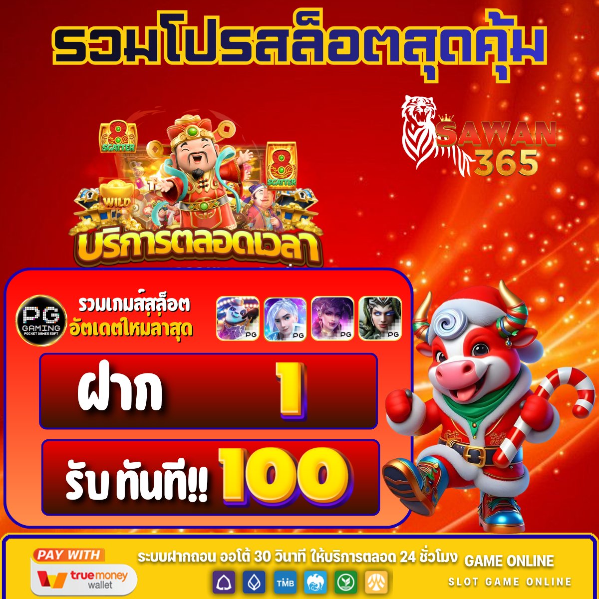 Ghea. tweet media