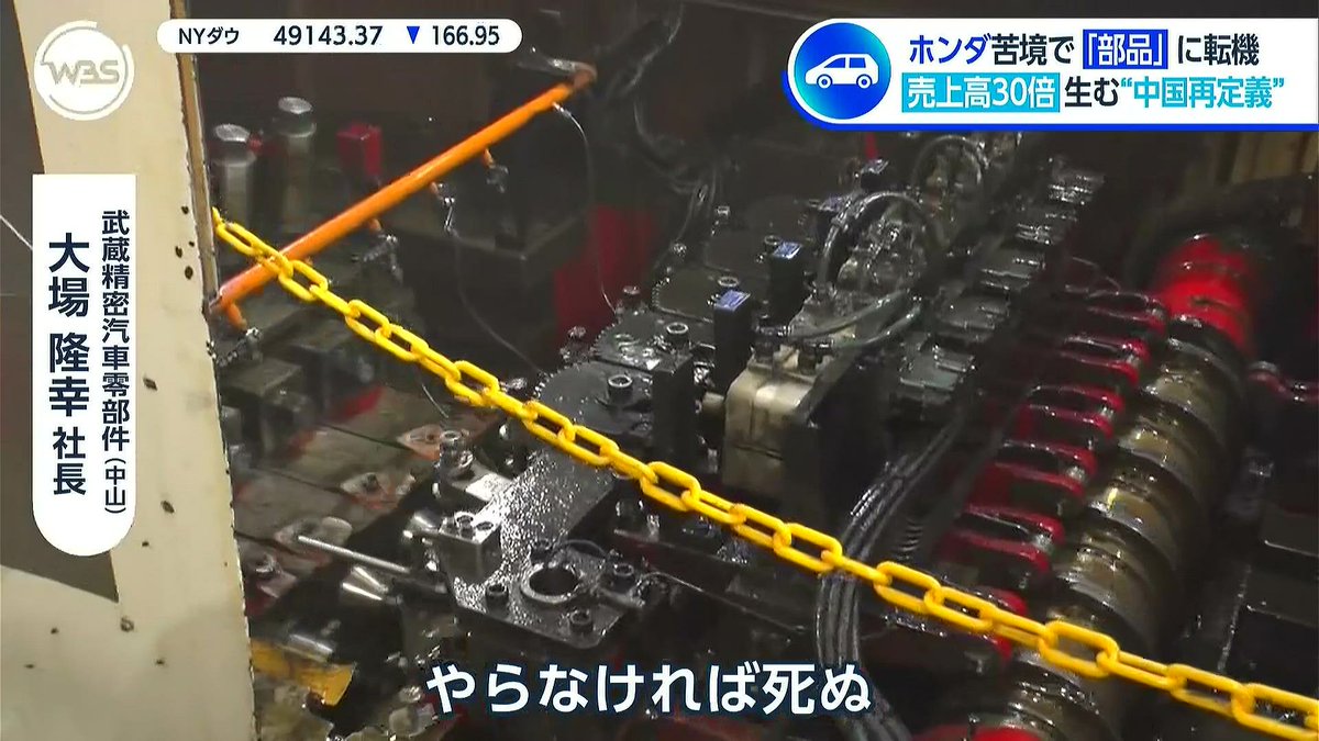 お侍さん tweet media