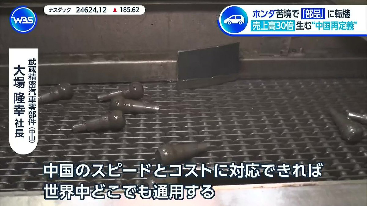 お侍さん tweet media