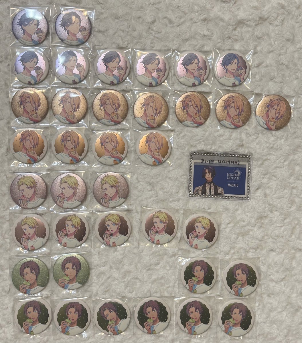 まい@取引垢 tweet media