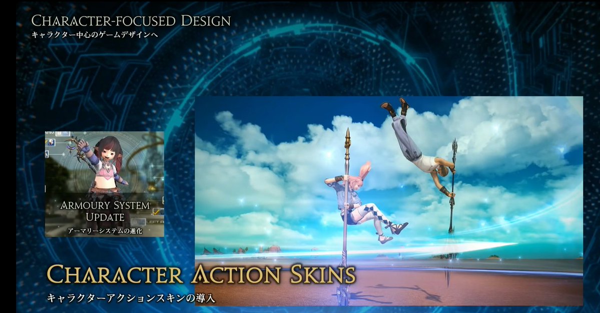 mio 🗺️ 7.0 tweet media