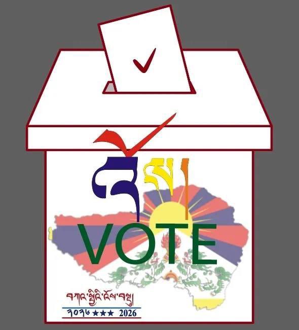 TibetPeople's tweet image. 🚨BREAKING NEWS:
The Tibetan Election Commission has COMPLETELY SURRENDERED its independence!
While #China openly interferes in our elections, now #TEC is shamelessly stripping voting rights from Tibetans in #Nepal’s #Choejor settlement, #Kathmandu.
This is a DISGRACEFUL betrayal