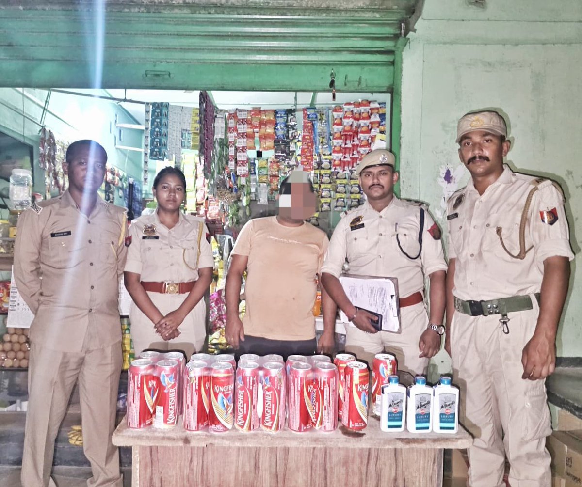 Bajali Police tweet media