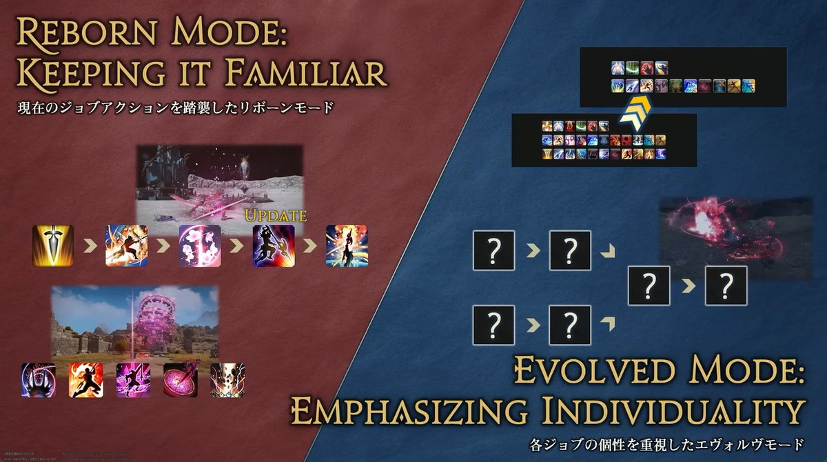 ファミ通.com tweet media