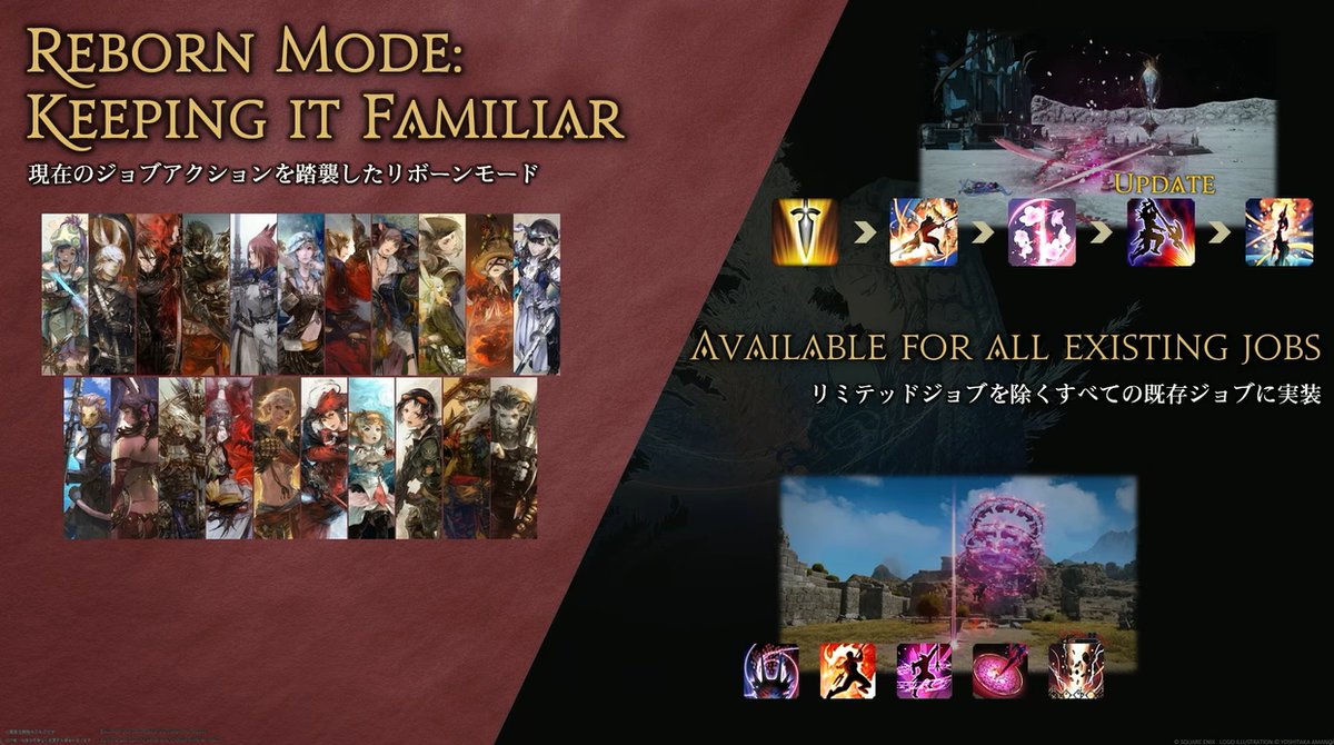 ファミ通.com tweet media