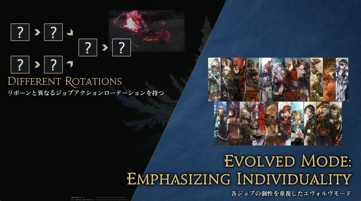 【FF14】『白銀の探究者』新たなジョブシステムのリボーン、エヴォルヴのふたつが追加
famitsu.com/article/202604…

▼リボーンモード
現在のジョブアクションを踏襲したモード

▼エヴォルヴモード
リボーンと異なるジョブアクションローテーションを持つ。より少ないキー／ボタン使用数を重視