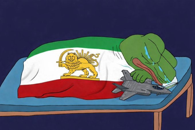 مود.
