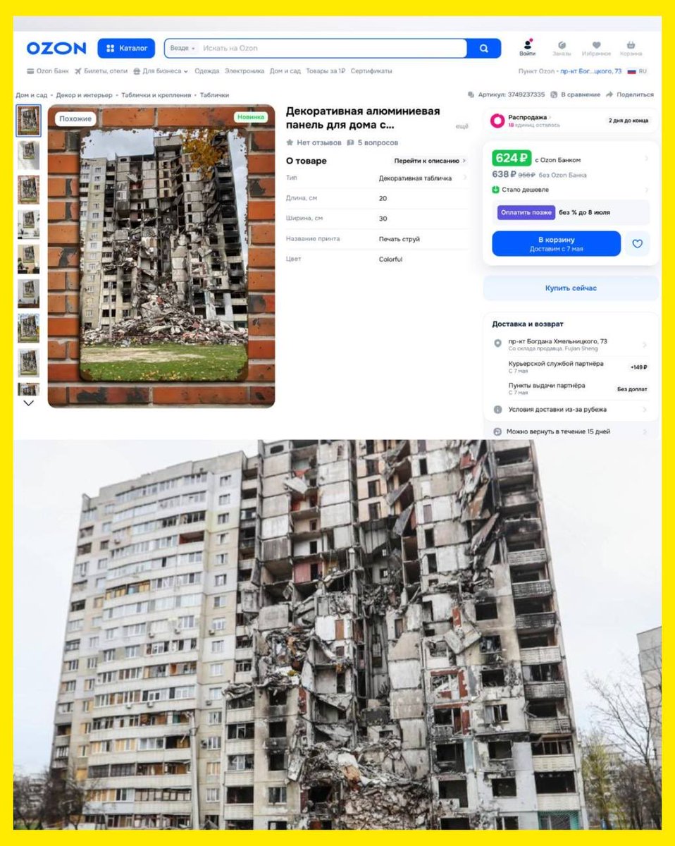 Аlexboy tweet media