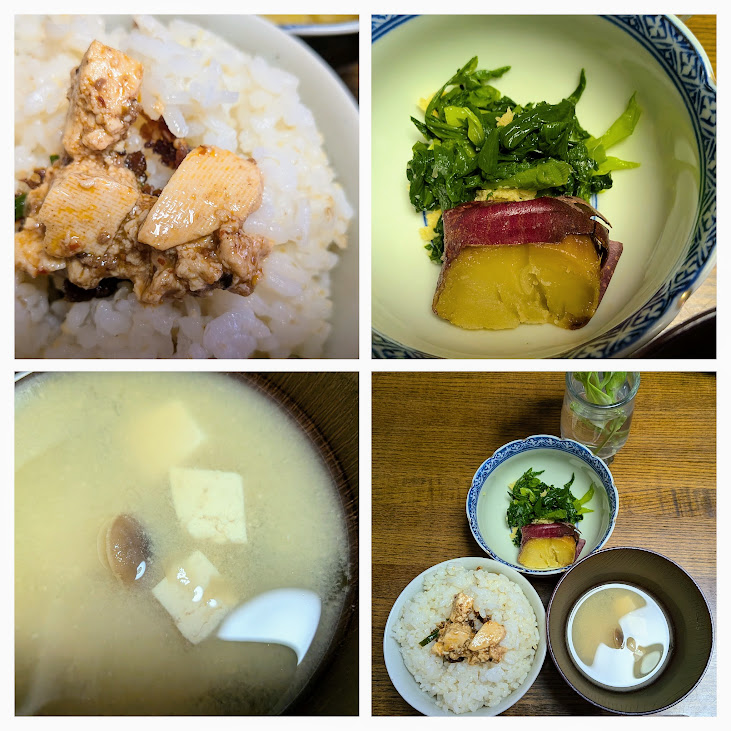 taku_oikawa's tweet photo. 2026年4月18日(土)7:42 土曜日曜祝日は基本セルフが我が家のルール #おうちごはん🍚冷蔵庫から取りいだしラップ外して頂きました有難く🙏13:53念願の〔かわさきマイコンシティ #BIOTEC 日本菌学研究所〕https://t.co/NkAi9LgZPt
4年前の #アキミちゃん💃#朝ごはん #感染防御 https://t.co/NOUjldxmE4