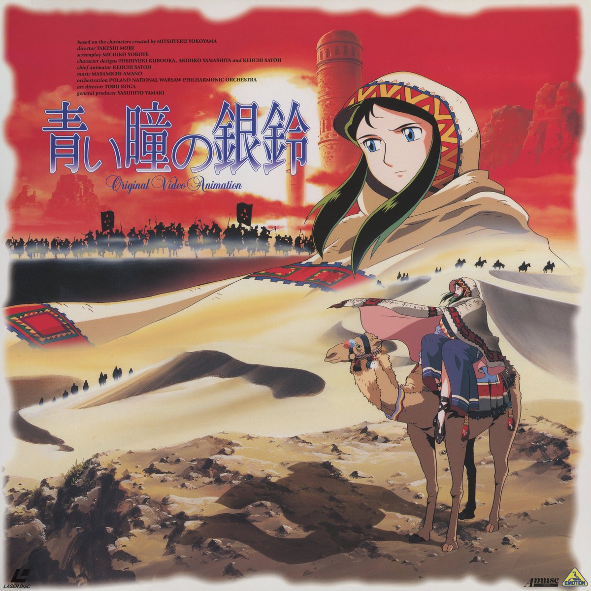 Wiz Kaleb tweet media