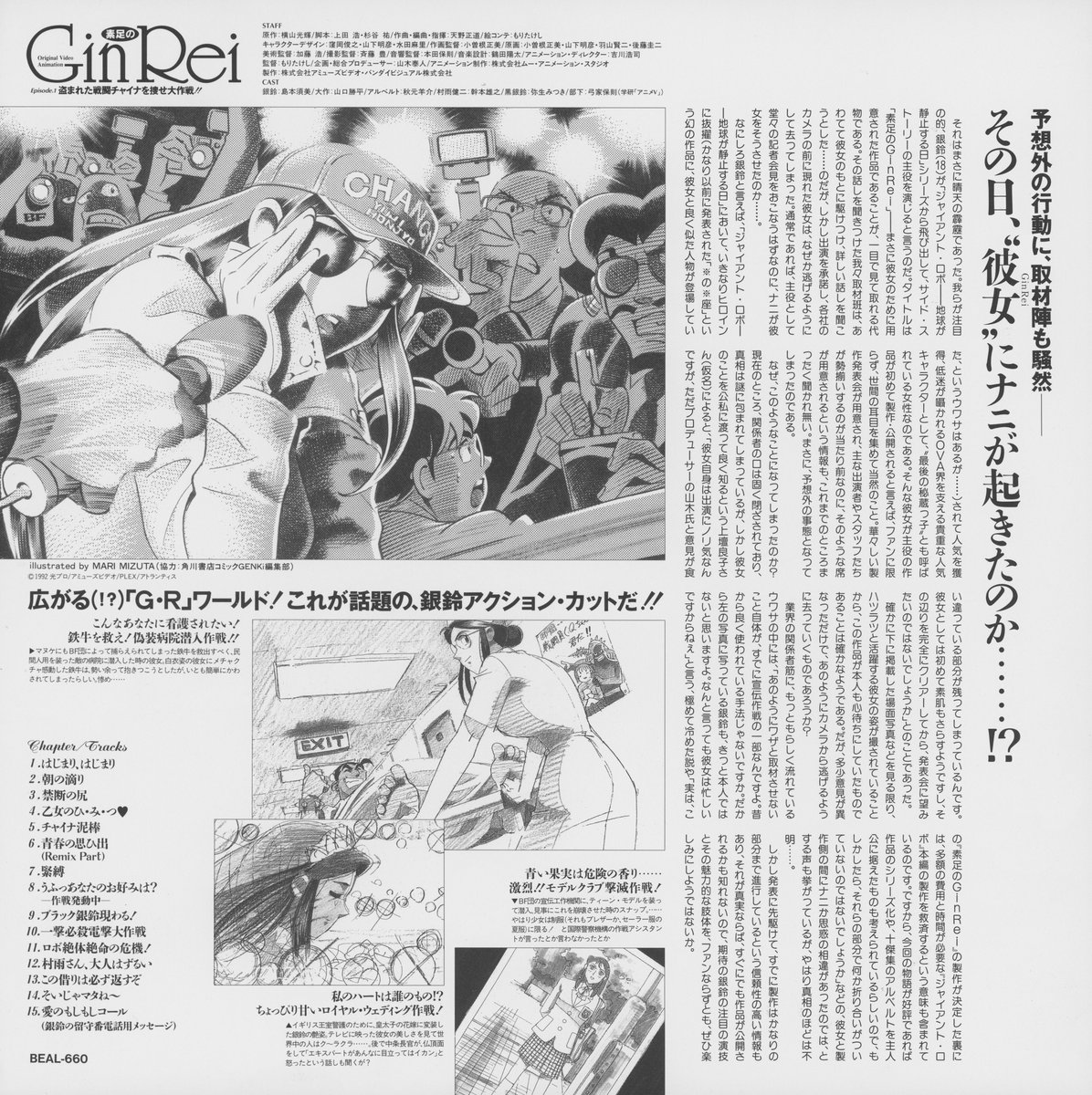 Wiz Kaleb tweet media