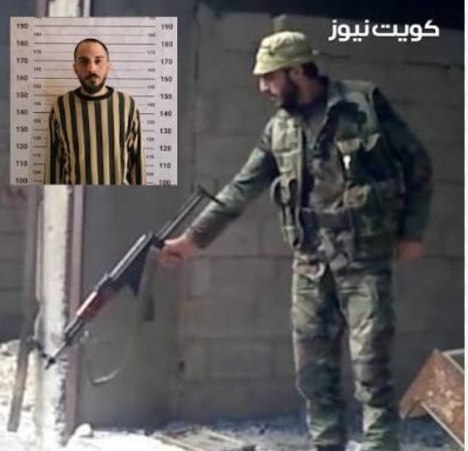 Raymond Hakim tweet media