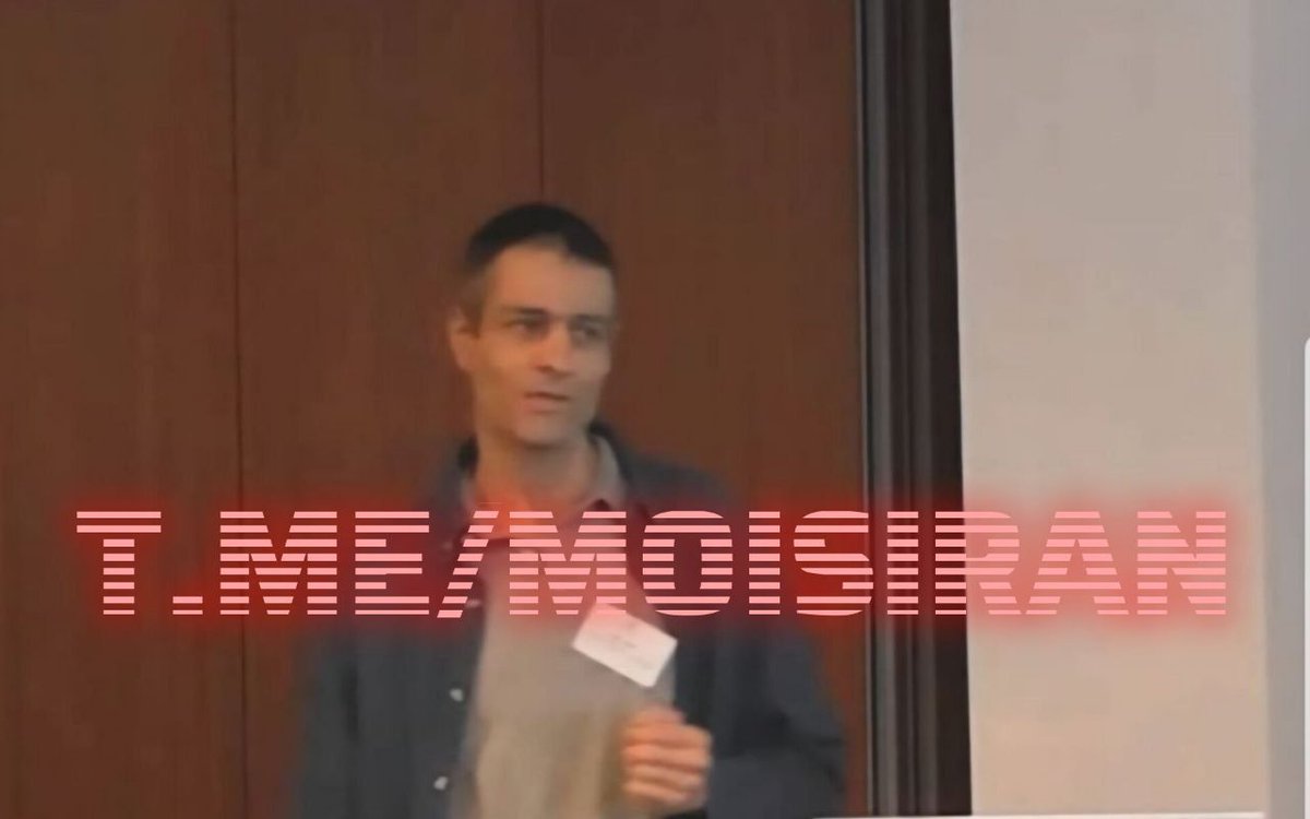 MOIS Iran tweet media