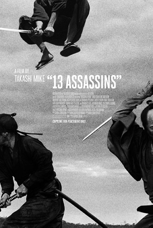 #Nowwatching
13 Assassins...