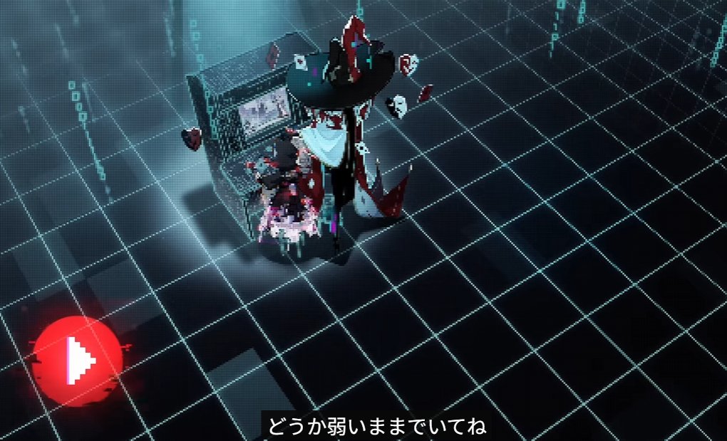 わたり🕊️ tweet media